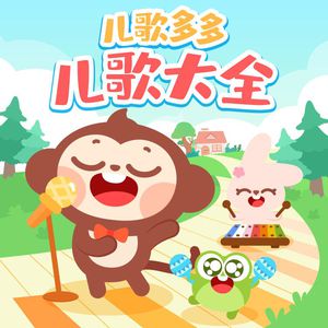 雏田❌❌❌爆🈲🔞本孑
