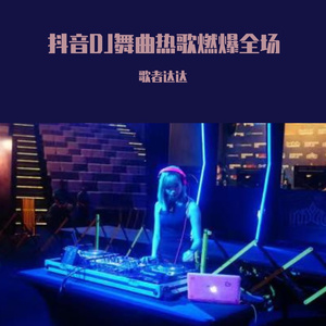 雏田❌❌❌爆🈲🔞本孑
