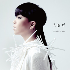 雏田❌❌❌爆🈲🔞本孑
