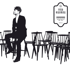 雏田❌❌❌爆🈲🔞本孑
