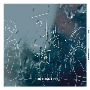 雏田❌❌❌爆🈲🔞本孑
