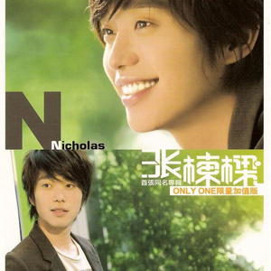 雏田❌❌❌爆🈲🔞本孑
